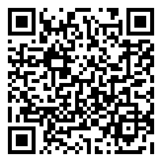 QR code de virement SEPA vers Les #Gueux